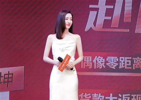 312“讓愛無界，赴麗之約”活動(dòng)圓滿呈現(xiàn)，客來福實(shí)力布局年輕化戰(zhàn)略！