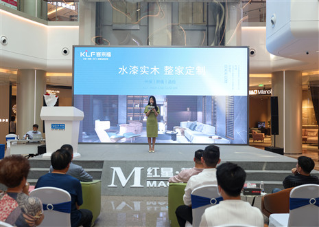 不忘初心，砥礪前行 | 客來福水漆新品重塑環(huán)保健康家！