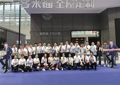 展會(huì)回顧 | 領(lǐng)略客來福家居參加往屆中國廣州建博會(huì)的無限風(fēng)采！