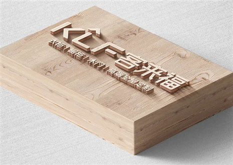 品牌沉淀，摸索之道丨客來福環(huán)保家居產(chǎn)品助力健康家庭生活