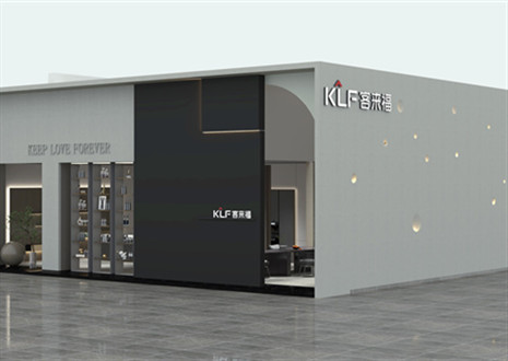 展會倒計時1天！7月8日客來福邀您一起相約廣州建博會