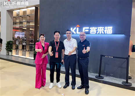 不止于經(jīng)典！客來福家居閃耀中國建博會（廣州），輸出“軟實力”