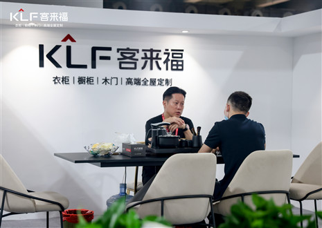 CBD Fair廣州丨新品首發(fā)！客來福天琛系列重磅來襲，演繹新中式風韻