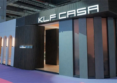 共襄盛舉，擘畫未來(lái) | 回顧往屆展會(huì)盛況，共盼9月5日客來(lái)福璀璨登場(chǎng)