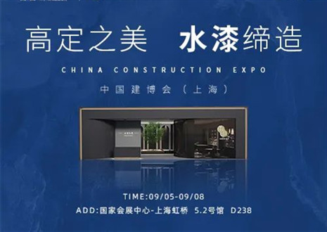 「革物」亮相媒體聚焦|權(quán)威媒體對(duì)話客來福·革物高定，解讀品牌實(shí)力