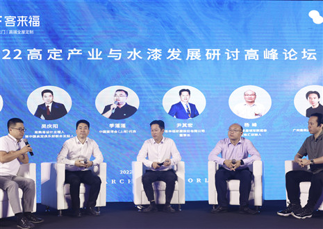 回顧榮光丨展望2023，客來福讓愛無界！