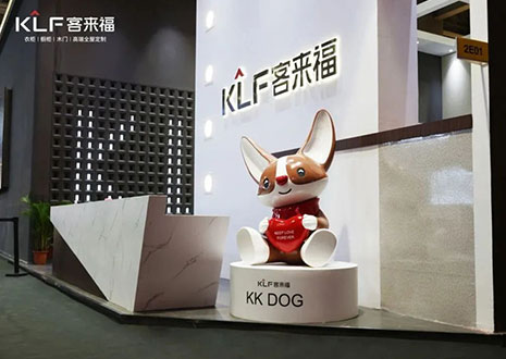 水漆工藝 | 廣州定制家居展圓滿落幕，客來福以經(jīng)典閃耀盛會(huì)！