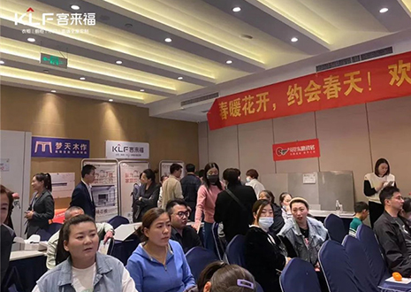 慶賀！客來福家居鐵三角團(tuán)隊(duì)幫扶安徽蕭縣店落地活動，業(yè)績連連！