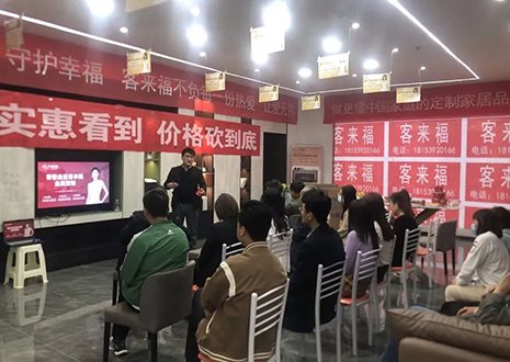 慶賀！甘肅隴西客來福店幫扶活動圓滿結束！