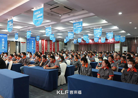 安全無(wú)小事 防患于未然 | 客來(lái)福家居股份有限公司開(kāi)展消防演練！