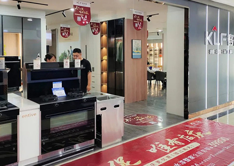 活動幫扶！祝賀客來福山西翼城門店店慶活動圓滿結束~