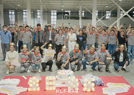 熱烈慶祝客來福家居員工培訓會圓滿結(jié)束！