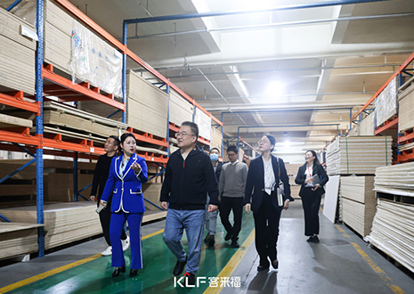 熱烈歡迎市經(jīng)信局領(lǐng)導(dǎo)一行蒞臨客來福參觀指導(dǎo)！