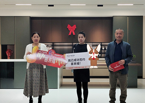 【雙11】福建福安站，新店開業(yè)活動(dòng)圓滿結(jié)束！