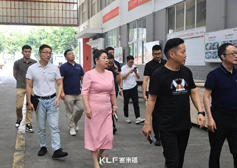 熱烈歡迎美菱集團(tuán)鐘總及團(tuán)隊(duì)一行蒞臨客來(lái)福參觀指導(dǎo)！