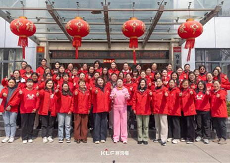 沐光而行 致敬女性丨客來福3.8女神節(jié)健康跑活動(dòng)圓滿結(jié)束！