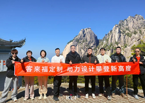 客來?！冈O(shè)計(jì)師游學(xué)行」上饒站丨探尋木藝，抵達(dá)設(shè)計(jì)初心